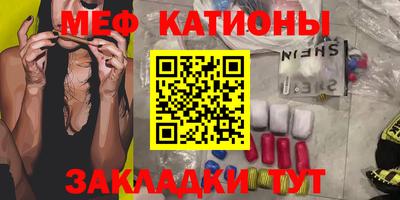 ешки Можга