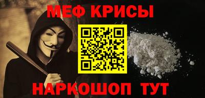 каннабис Моздок