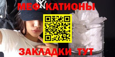 каннабис Моздок