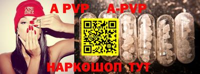 каннабис Моздок
