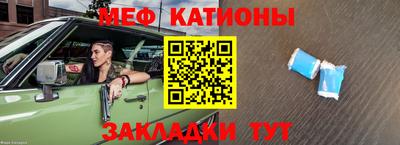 гашиш Можайск