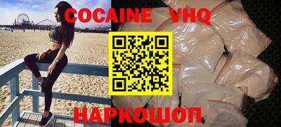 каннабис Моздок