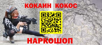 ешки Можга