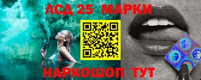ешки Можга