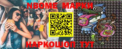ешки Можга