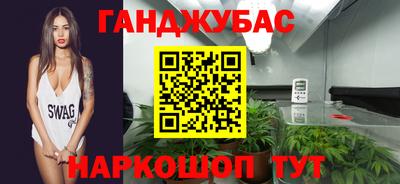ешки Можга