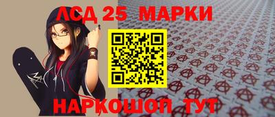 каннабис Моздок