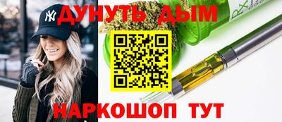 ешки Можга