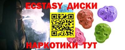 каннабис Моздок