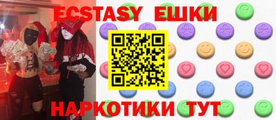 каннабис Моздок