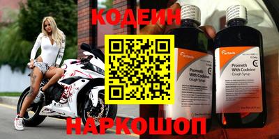 ешки Можга