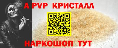 каннабис Моздок
