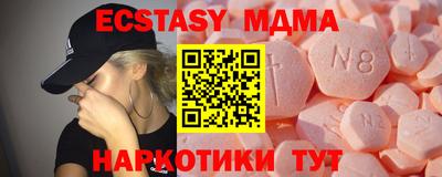 каннабис Моздок