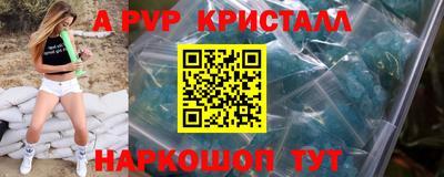 ешки Можга