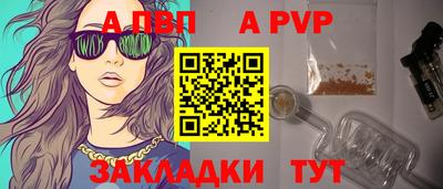 каннабис Моздок