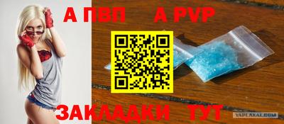 каннабис Моздок