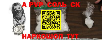 каннабис Моздок