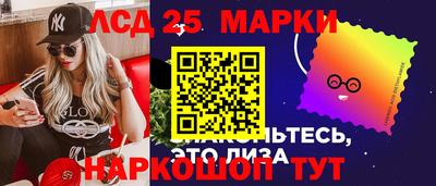 гашиш Можайск