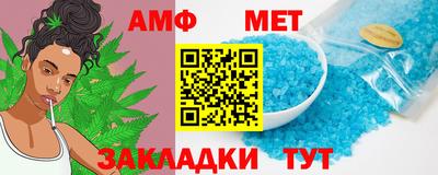 каннабис Моздок