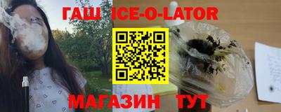 каннабис Моздок