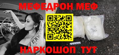 каннабис Моздок
