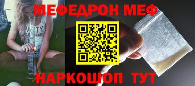 ешки Можга