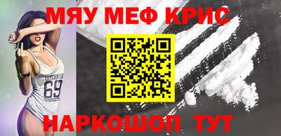 ешки Можга