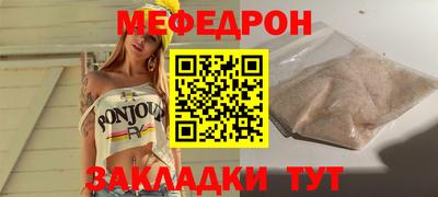 гашиш Можайск
