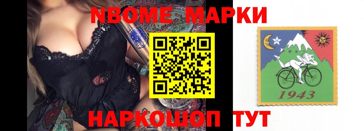 Лсд 25 экстази кислота Феодосия
